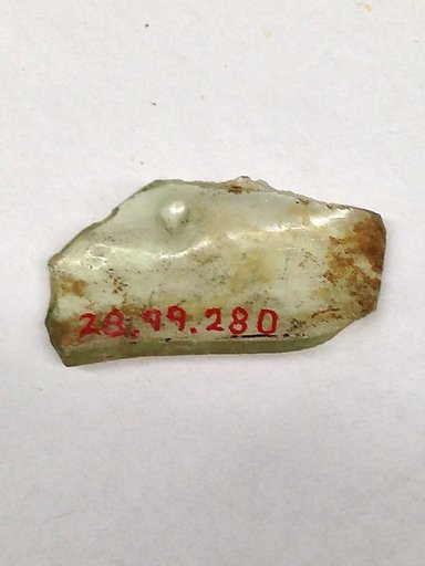 Fragment