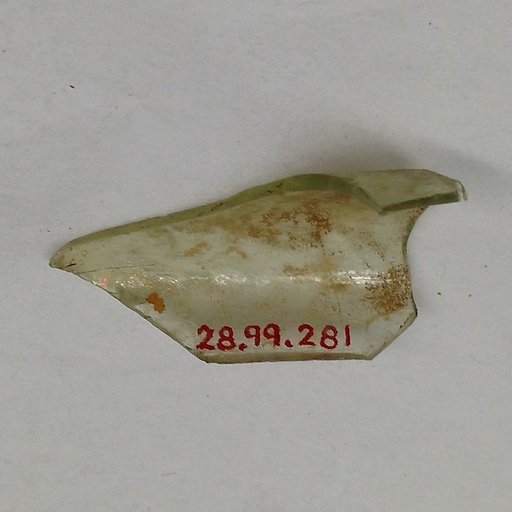 Fragment