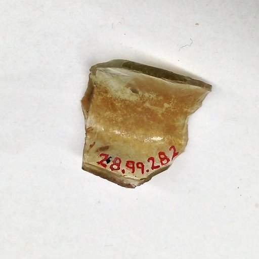 Fragment
