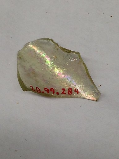 Fragment