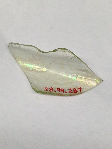 Fragment