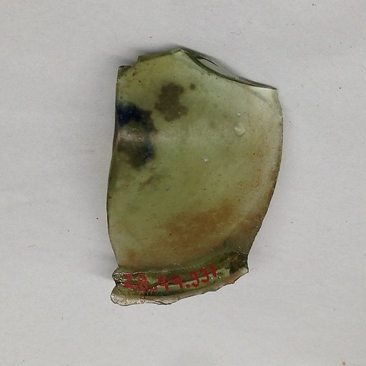 Fragment