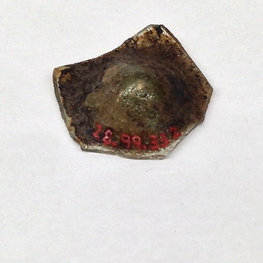 Fragment