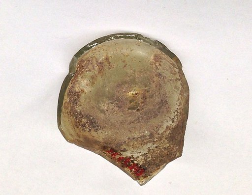 Fragment