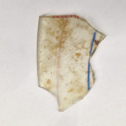 Fragment