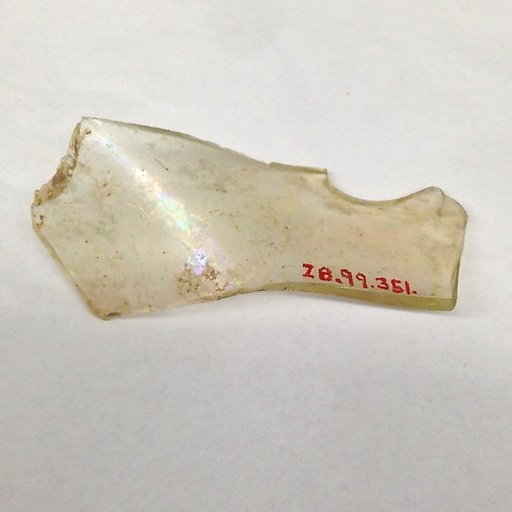 Fragment