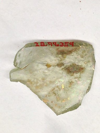 Fragment