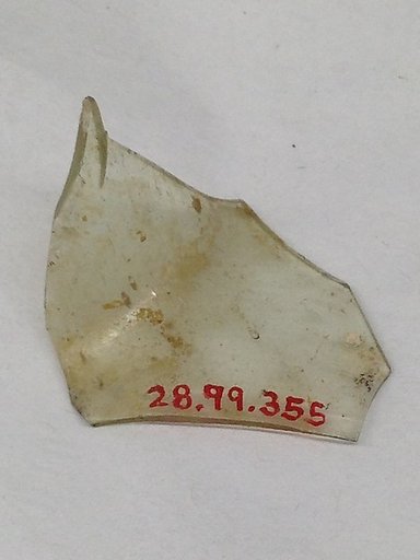 Fragment