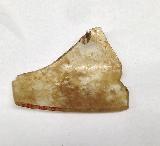 Fragment