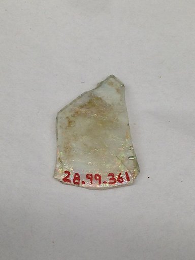 Fragment