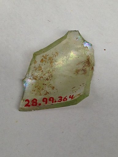 Fragment