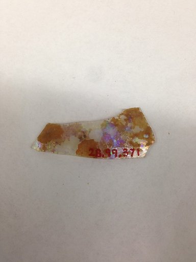 Fragment