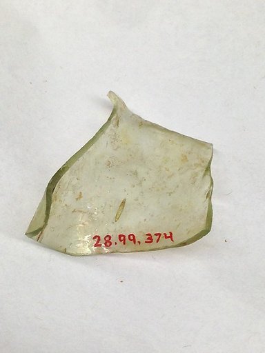 Fragment