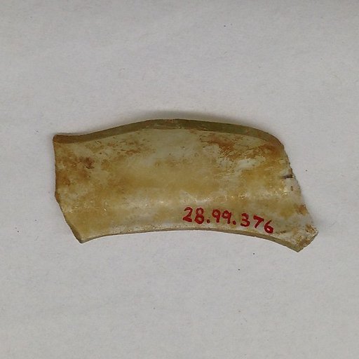 Fragment