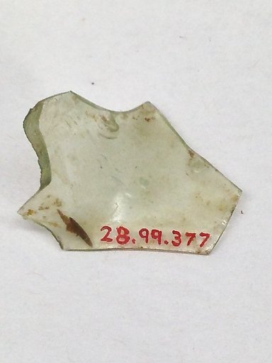 Fragment