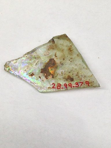 Fragment