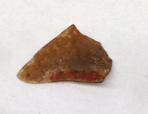 Fragment