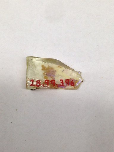 Fragment