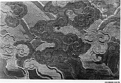 Piece