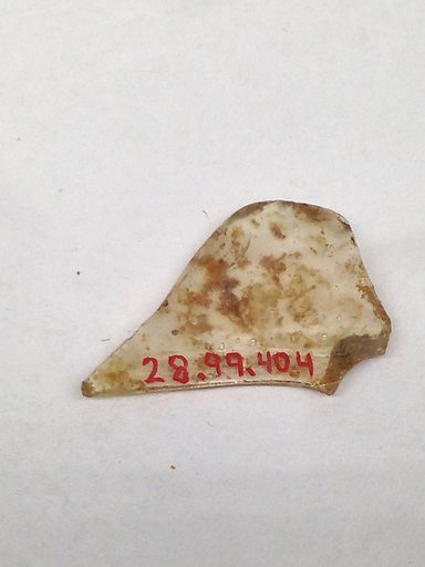 Fragment