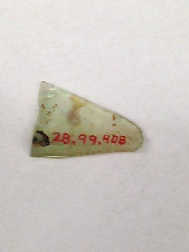 Fragment