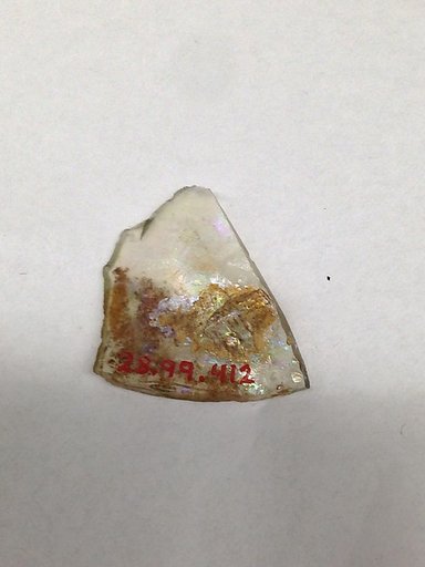 Fragment
