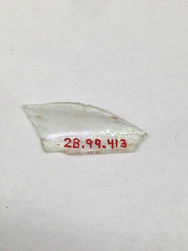 Fragment