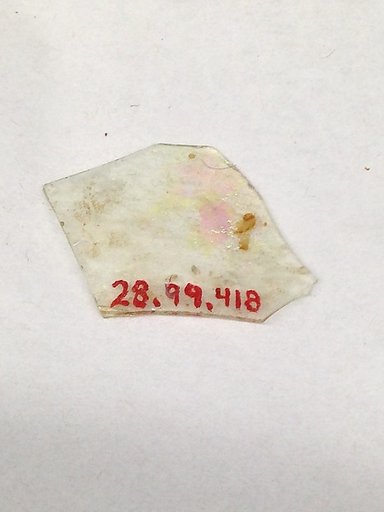 Fragment