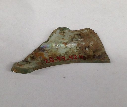 Fragment