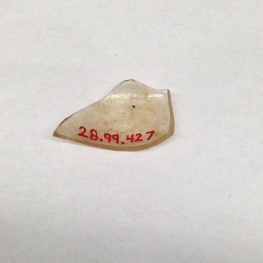 Fragment