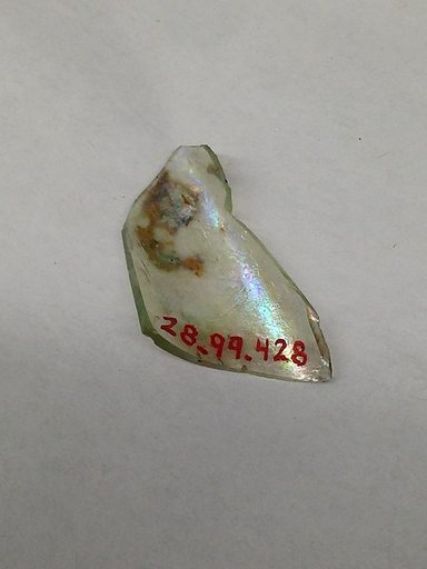 Fragment