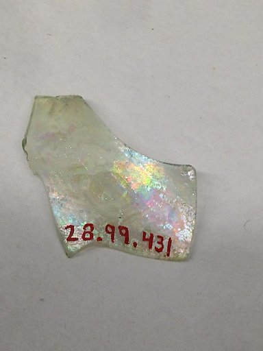 Fragment