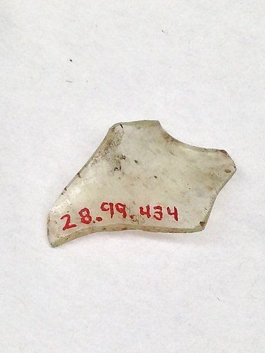 Fragment