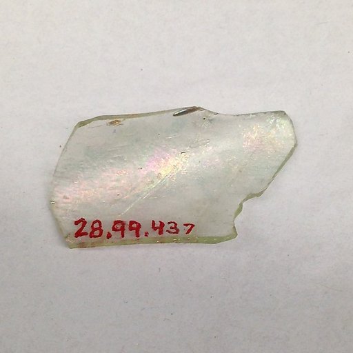 Fragment