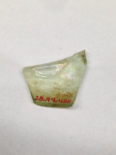 Fragment