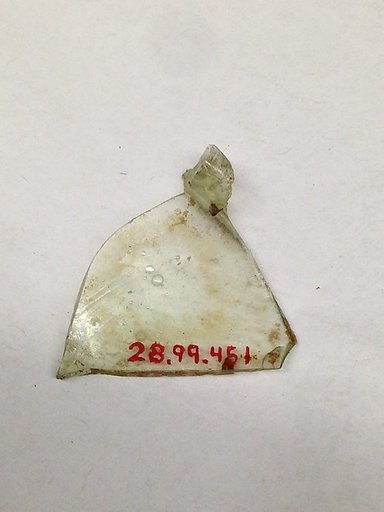 Fragment