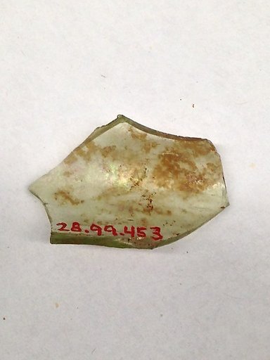 Fragment