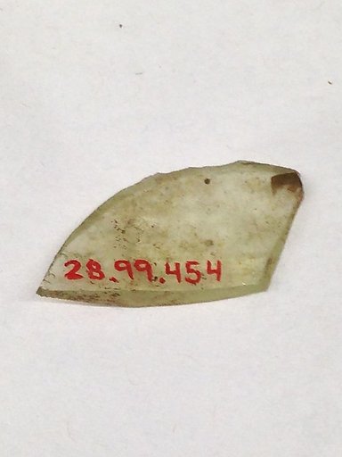 Fragment