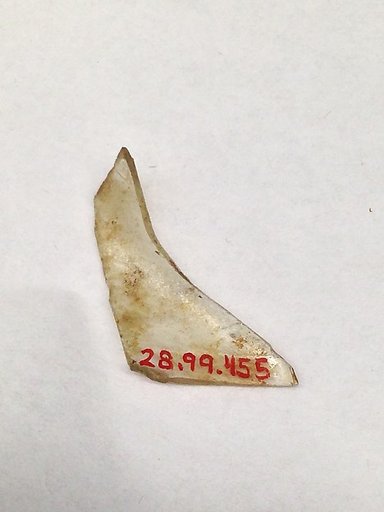 Fragment