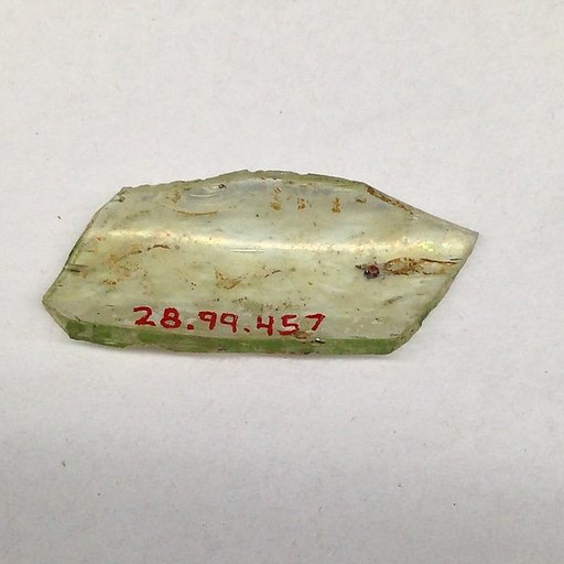 Fragment