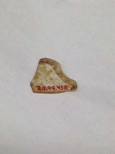 Fragment