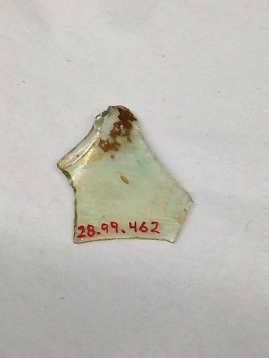 Fragment
