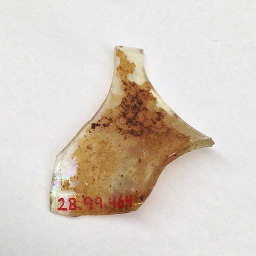 Fragment