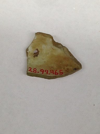 Fragment