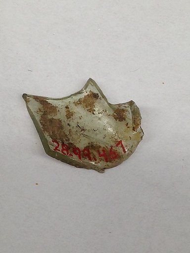 Fragment