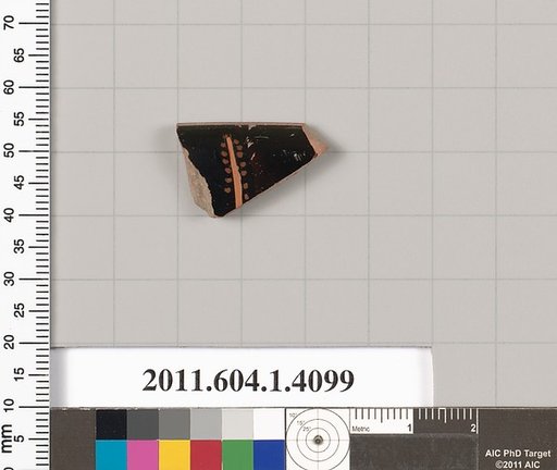 Terracotta rim fragment of a kylix (drinking cup)