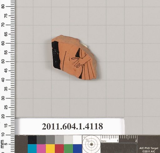 Terracotta fragment of a kylix (drinking cup)