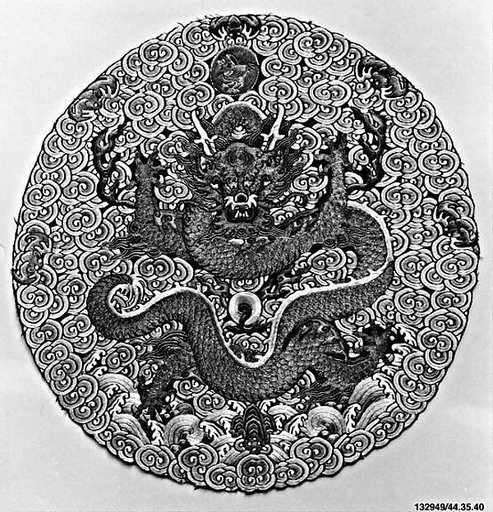 Medallion