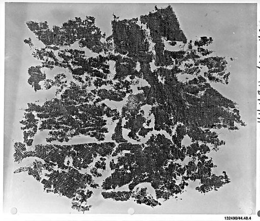 Fragment