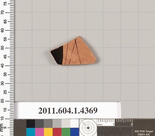 Terracotta fragment of a kylix (drinking cup)